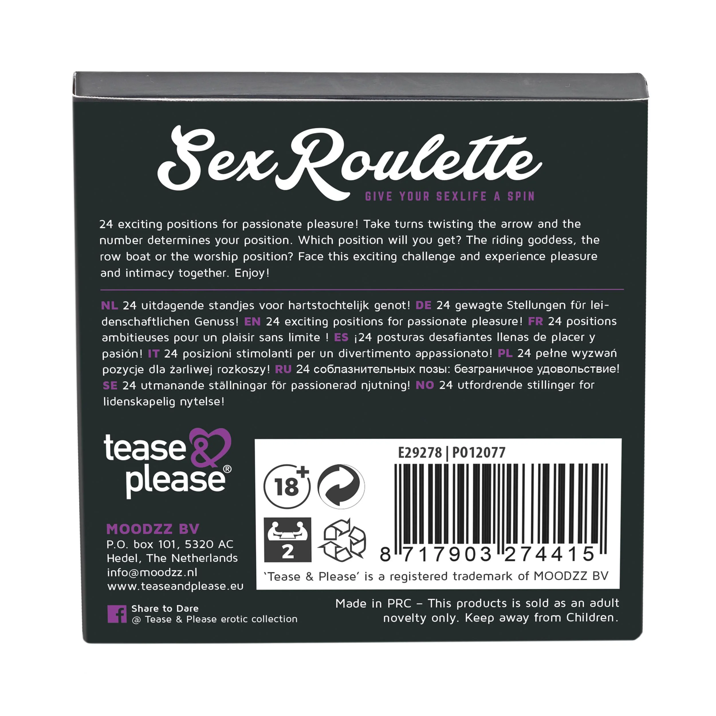 Kama Sutra Roulette Spel - Image 5