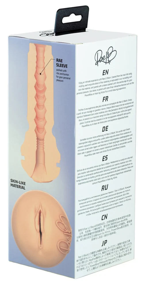 Kiiroo Feel Rae Lil Black Masturbator - Image 12