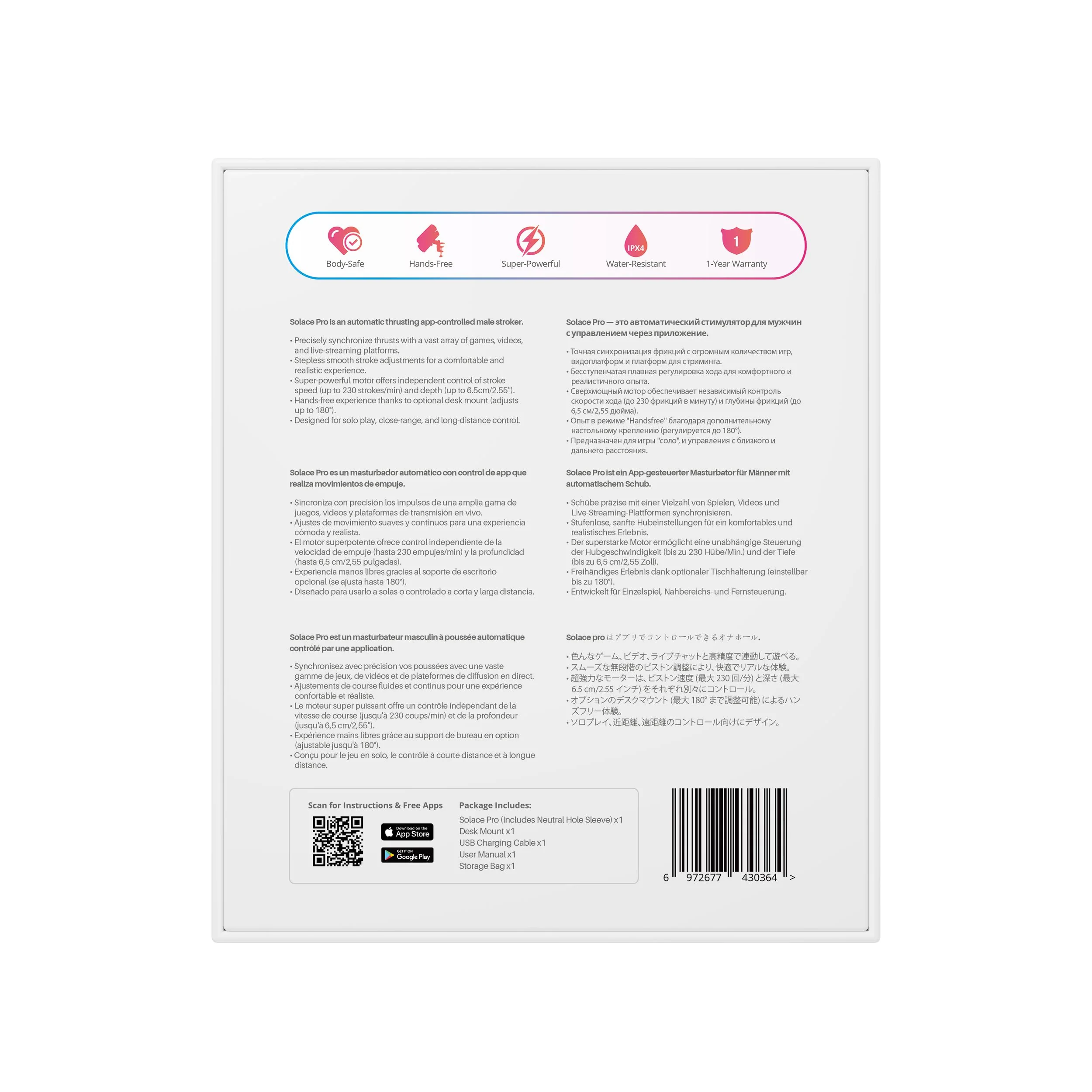 Lovense Solace Pro 2 - Image 8