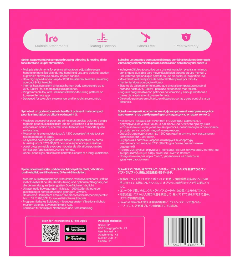 Lovense Spinel - Image 16