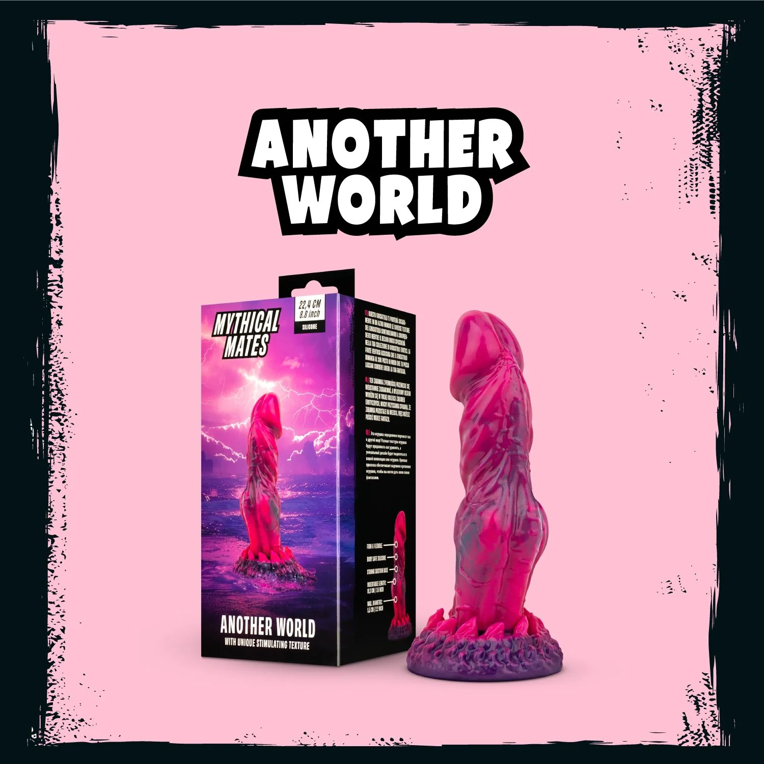 Another World Dildo 22 cm - Image 13