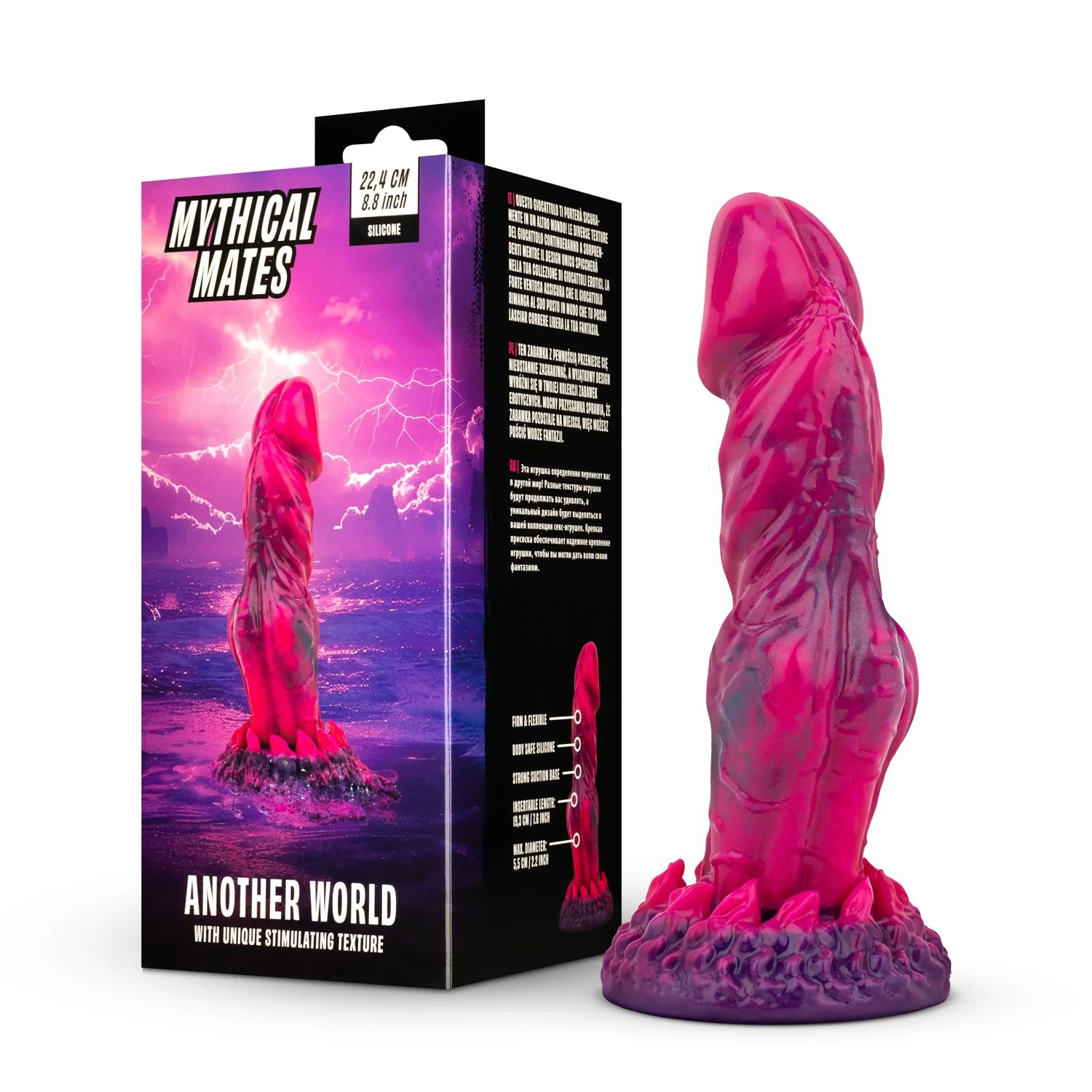 Another World Dildo 22 cm - Image 9