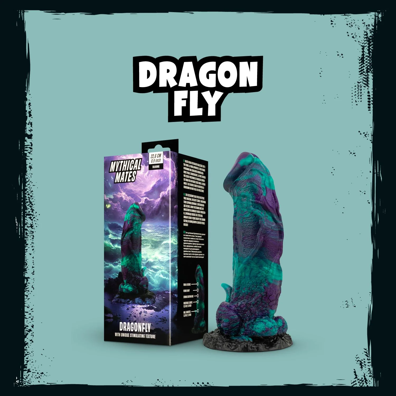Mythical Mates Dragonfly Dildo 22 cm - Image 11