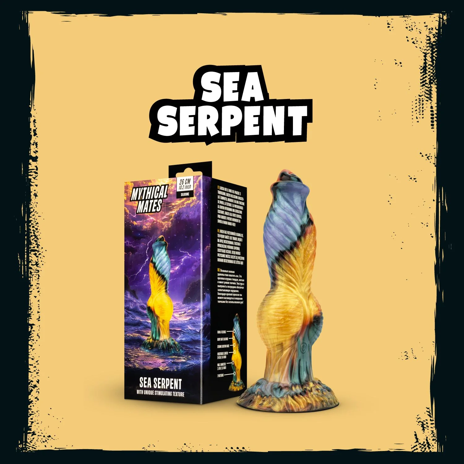 Mythical Mates Sea Serpent Dildo 26 cm - Image 13