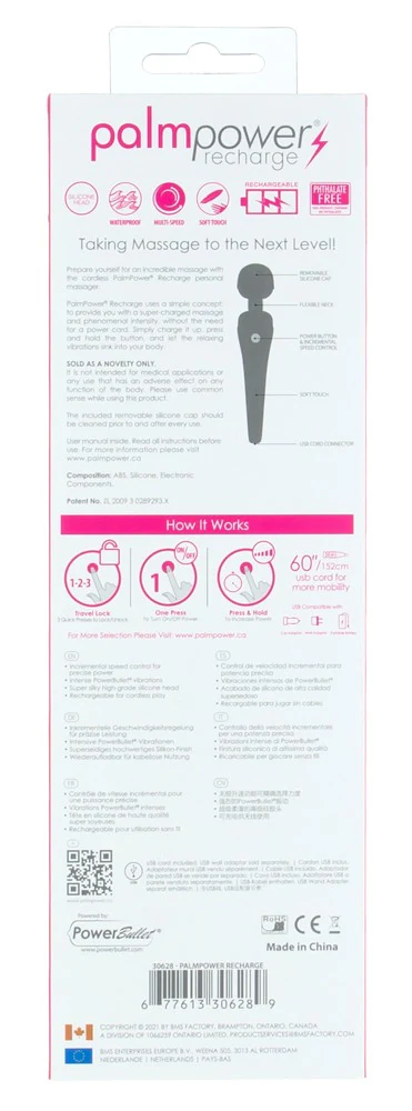 Palm Power Kraftfull Wand - Image 6